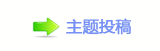 ⥙傟兿⥙傟兿㌀搀坛᲌楟❔몋字
